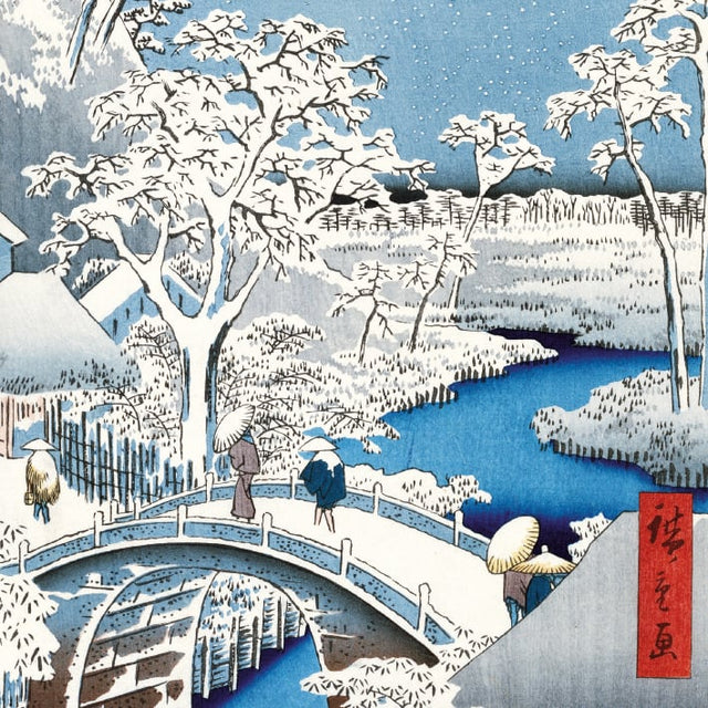 sunset-at-taiko-bridge-meguro-charity-christmas-pack-museums-galleries