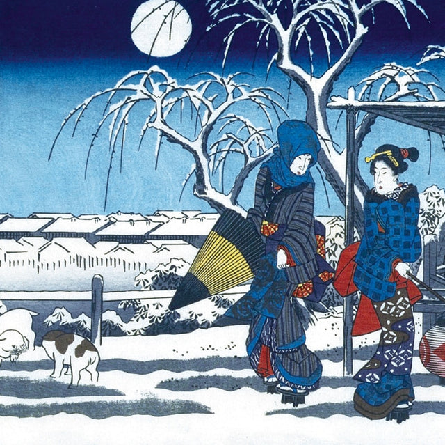 fashionable-genji-christmas-pack-museums-galleries