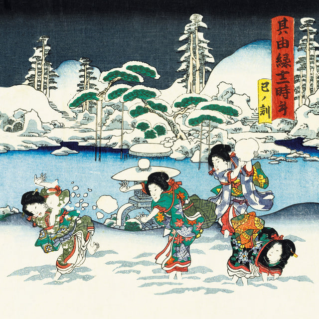 snow-ball-fight-christmas-pack-museums-galleries