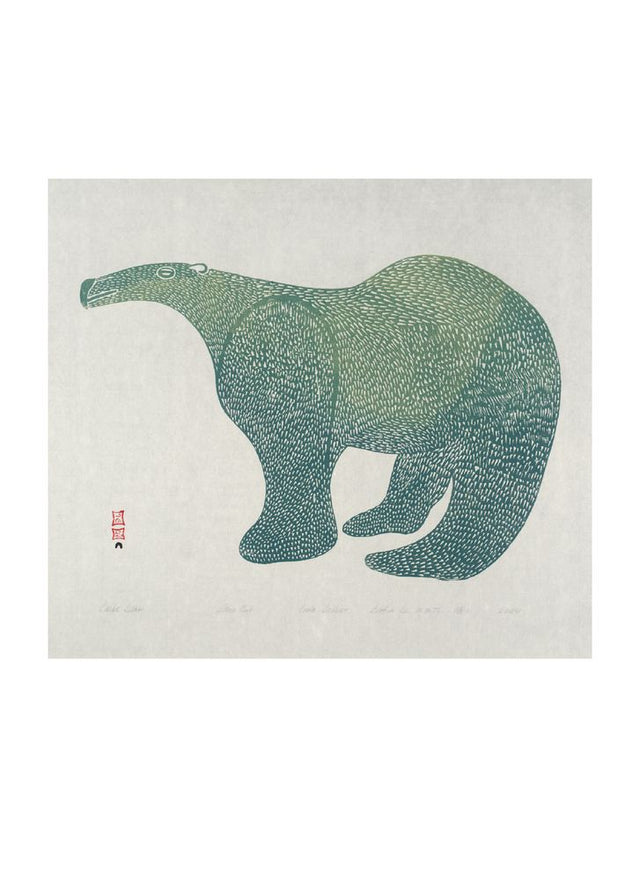 large-bear-1961-tate-gallery-greeting-card-museums-galleries