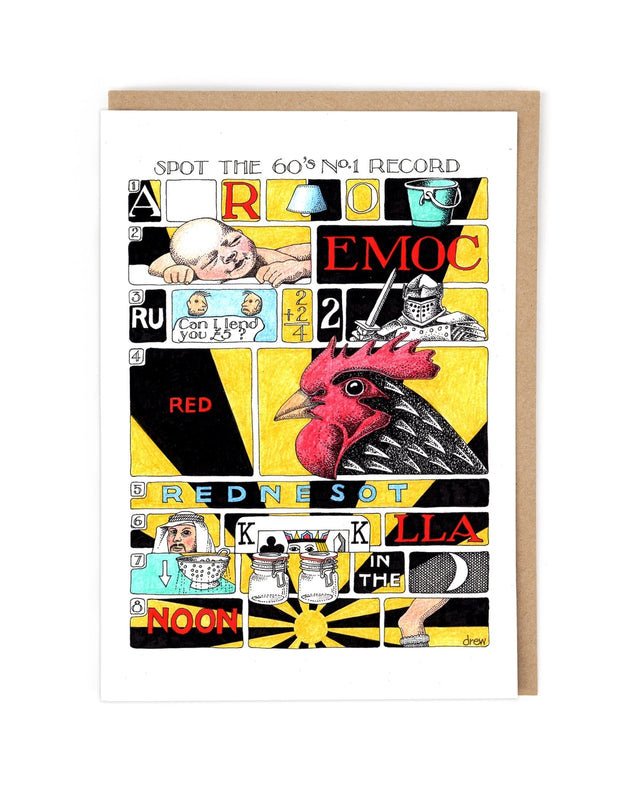 spot-it-60s-simon-drew-greeting-card-cath-tate