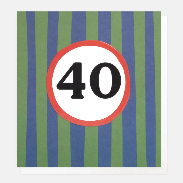 green-blue-stripe-40th-birthday-greeting-card-caroline-gardner