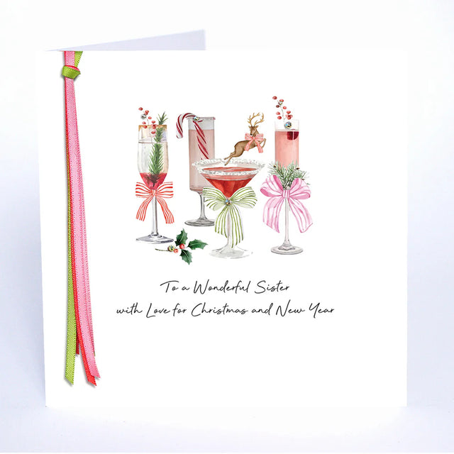 wonderful-sister-ribbon-candy-christmas-card-five-dollar-shake