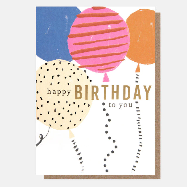 Patterned Balloons Happy Birthday Greeting Card - Caroline Gardner