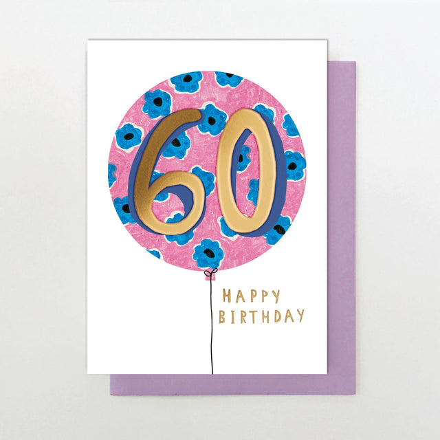 60-birthday-balloon-greeting-card-stop-the-clock