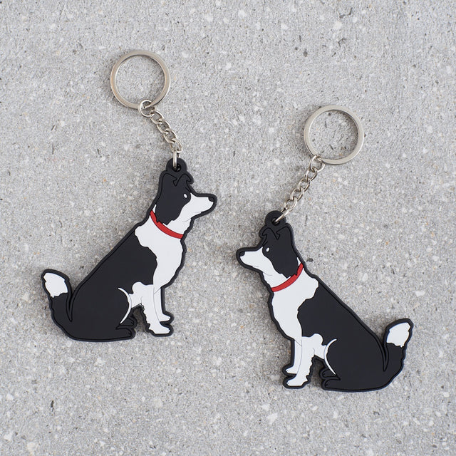 Border Collie Dog Keyring - Sweet William