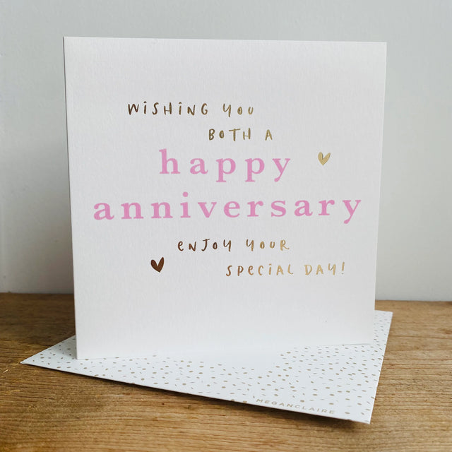 happy-anniversary-marshmallow-greeting-card-megan-claire
