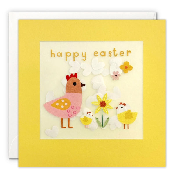 Easter Chickens: Shakies