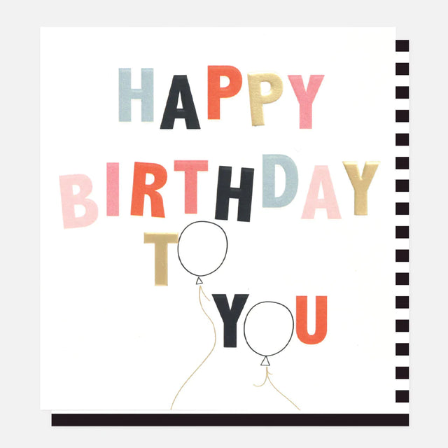 balloons-happy-birthday-to-you-card-caroline-gardner