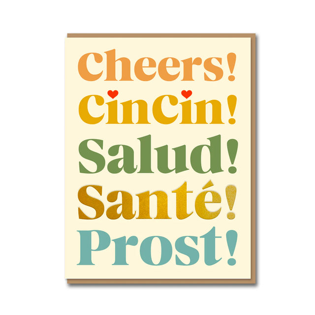 cheers-cincin-serif-greeting-card-1973