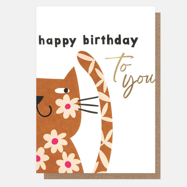 Birthday card with a cat illustration and 'happy birthday to you' text on a white background