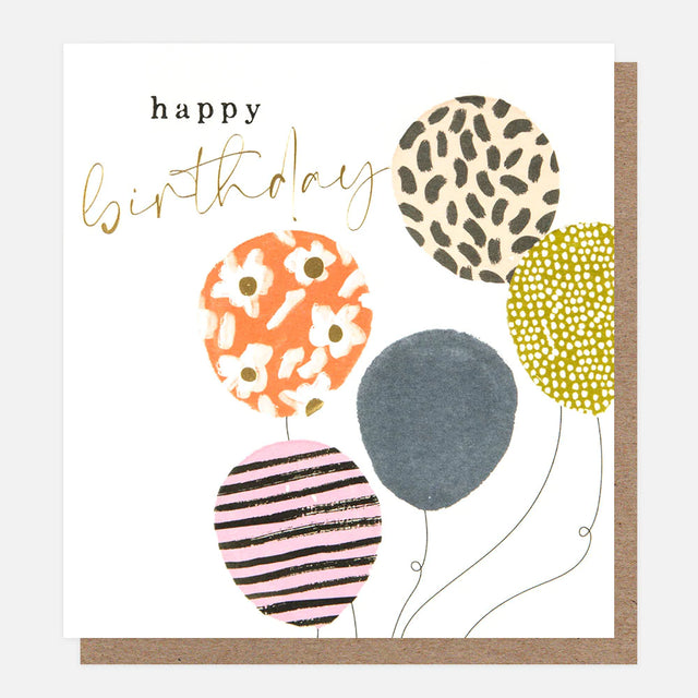 patterned-balloons-birthday-card-caroline-gardner