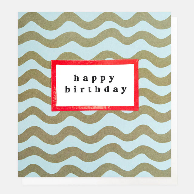 happy-birthday-wavy-stripe-greeting-card-caroline-gardner