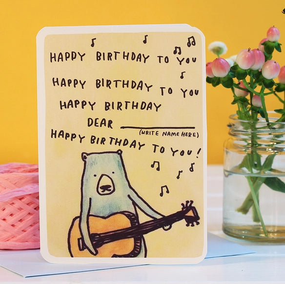 guitar-bear-birthday-greeting-card-laura-skilbeck