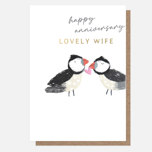 lovely-wife-happy-anniversary-card-caroline-gardner