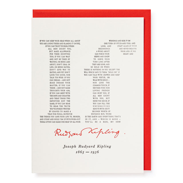 if-letterpress-love-card-archivist-gallery