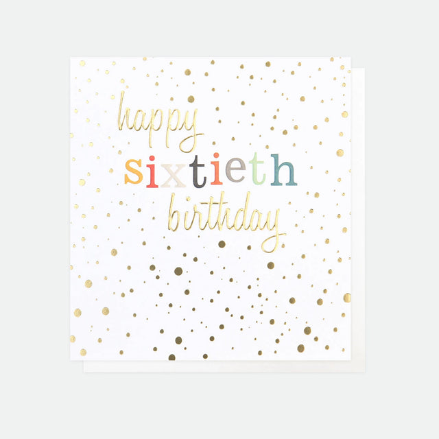 Happy Sixtieth Birthday Card - 60th Birthday Card - Caroline Gardner